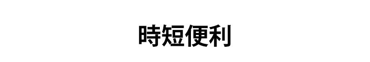 BIOAQUA超濃密まづ毛美容液