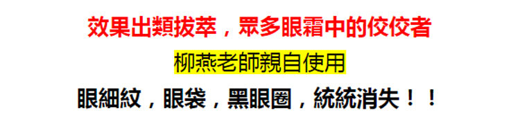 065d6ba0ede647ae7269f298c6dbb2a3 脂肪粒祛除精華液