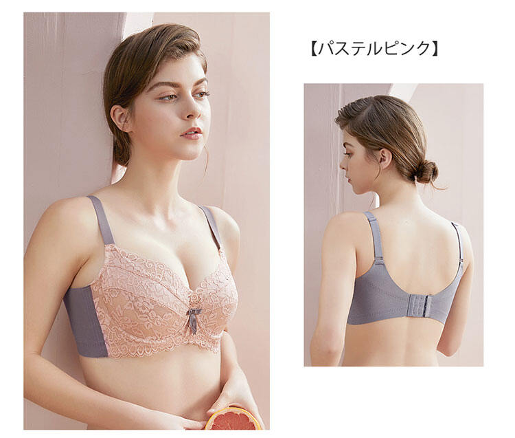 小さく見せるブラ 試着