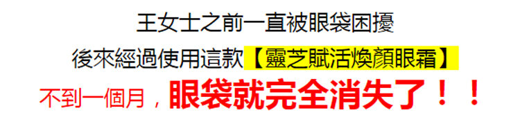 4012250a8bd433385e519ea8cc2795f9 脂肪粒祛除精華液