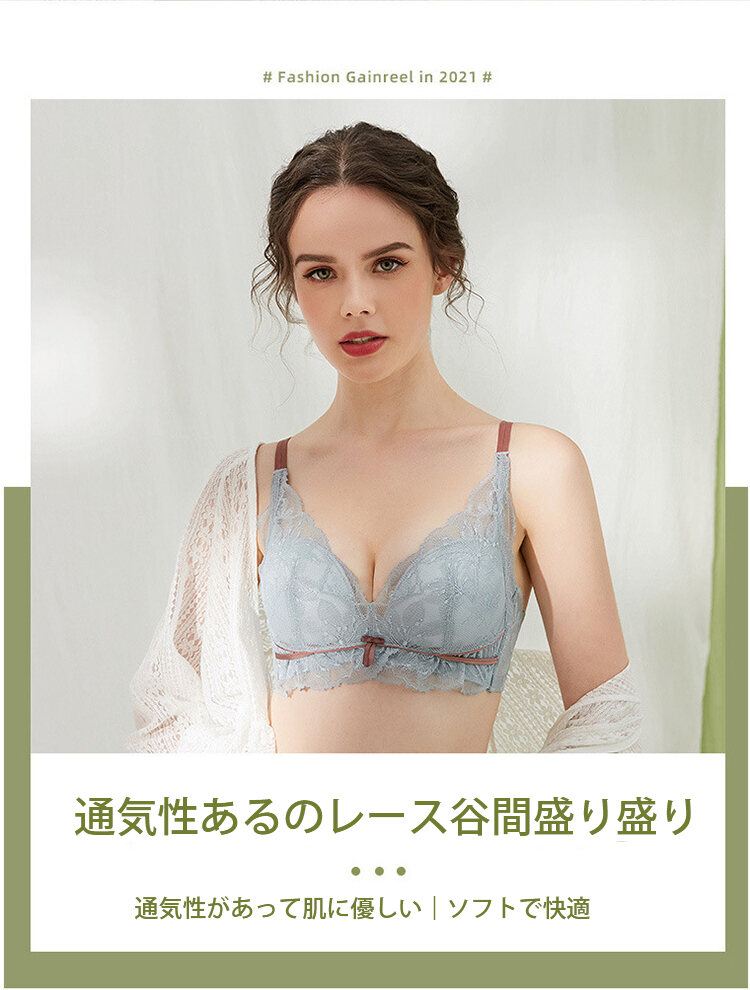 ブラ&ショーツセット 谷間メイク