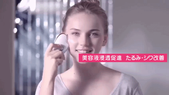 【電動かっさプレート】小顔作り シワ改善 たるみ解消 顔を引き上げる 美容 イオン導入