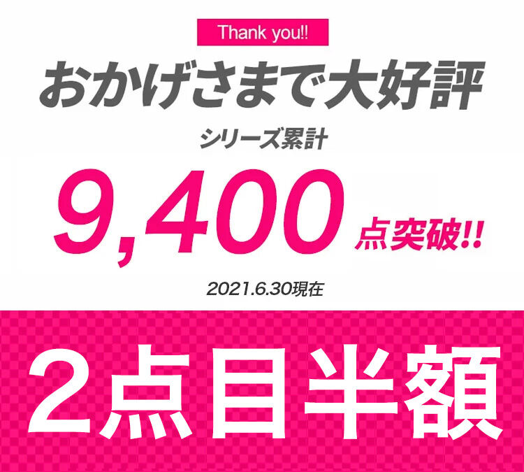 【シェイプアップ用ツイストボード】カラダをひねって ポッコリお腹を撃退！ウエスト、キュッ！ 簡単エクササイズで憧れボディに！