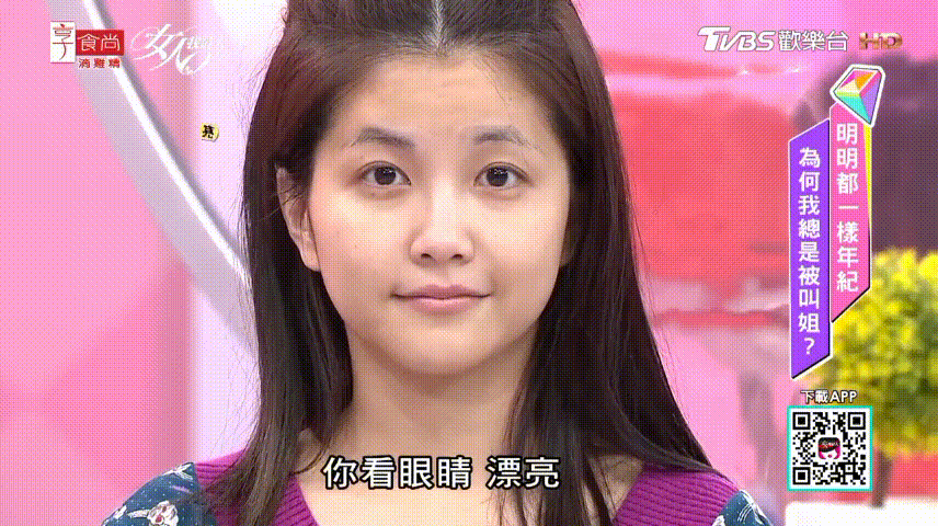 8382c97f124d3104a36342579681cca6 脂肪粒祛除精華液