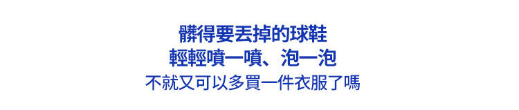 ae37495b0633e6fde169be2746d44422 奧朵厨房专用湿巾