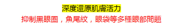 b0853e8d44ae03022600c07aff1af1f3 脂肪粒祛除精華液