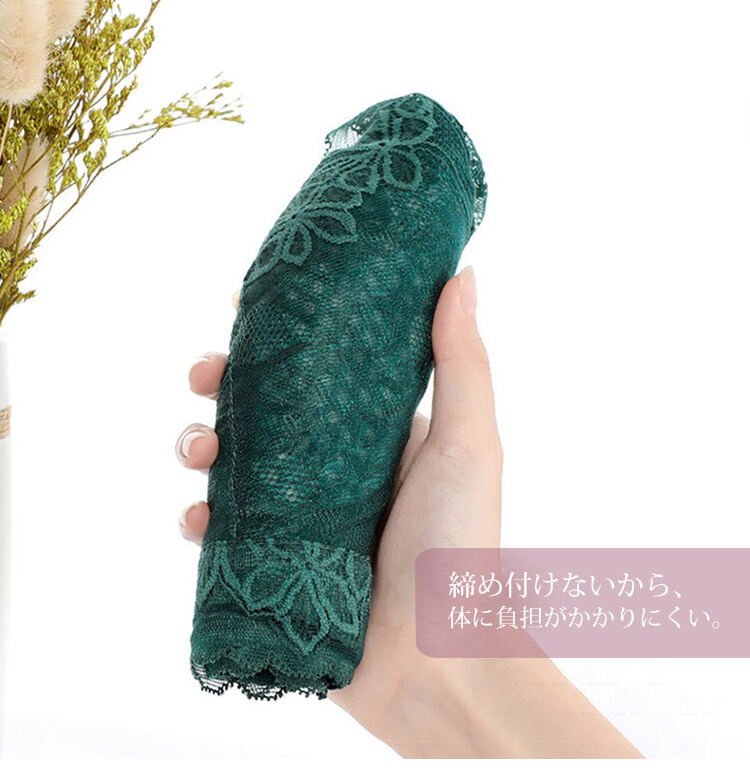 小さく見せるブラ ノンワイヤー