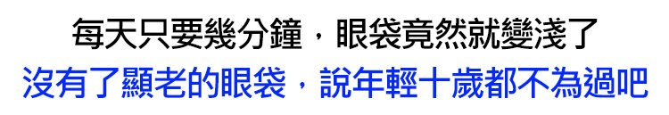 cff5fa2d64e517169195500c777a602e 脂肪粒祛除精華液