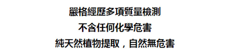 e75e1c88b9ae1818508ff510abd81390 脂肪粒祛除精華液