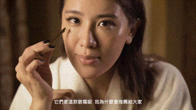 f365ad26889bd4e7c48b93af8531ffb0 脂肪粒祛除精華液