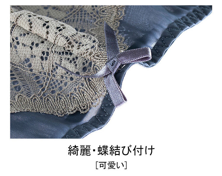 レースショーツ 蝶結び付き